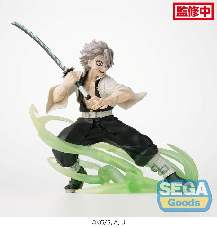 Demon Slayer: Kimetsu no Yaiba Xross Link Figure Hashira Training Arc - Sanemi Shinazugawa - 115-1113081