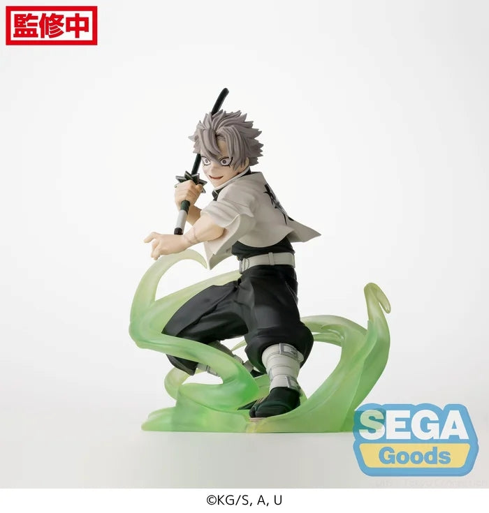 Demon Slayer: Kimetsu no Yaiba Xross Link Figure Hashira Training Arc - Sanemi Shinazugawa - 115-1113081