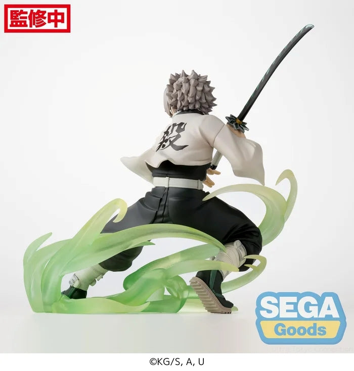 Demon Slayer: Kimetsu no Yaiba Xross Link Figure Hashira Training Arc - Sanemi Shinazugawa - 115-1113081