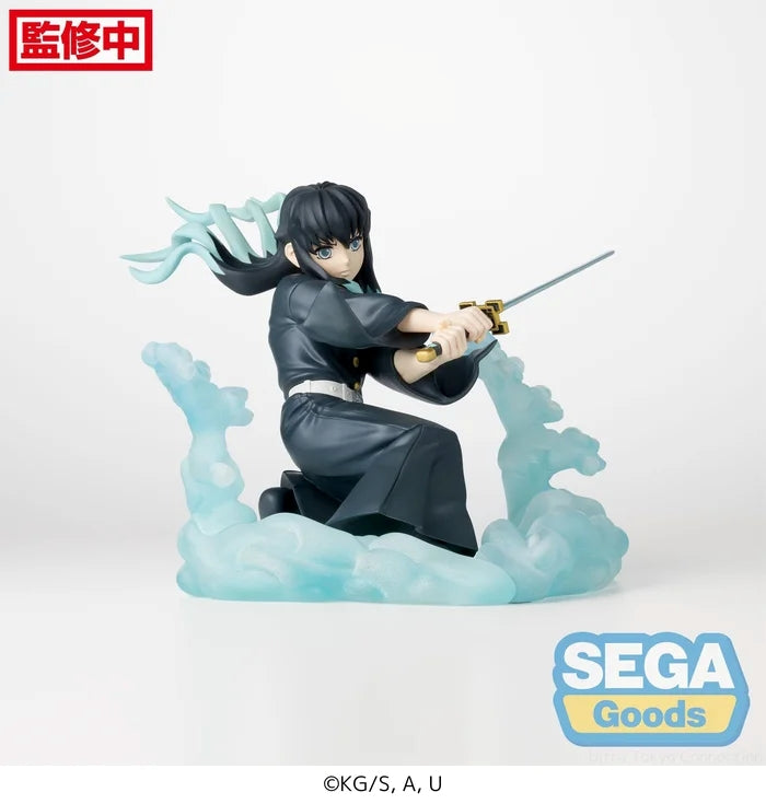 Demon Slayer: Kimetsu no Yaiba Xross Link Figure Hashira Training Arc - Muichiro Tokito - 115-1113085