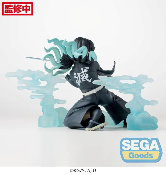 Demon Slayer: Kimetsu no Yaiba Xross Link Figure Hashira Training Arc - Muichiro Tokito - 115-1113085