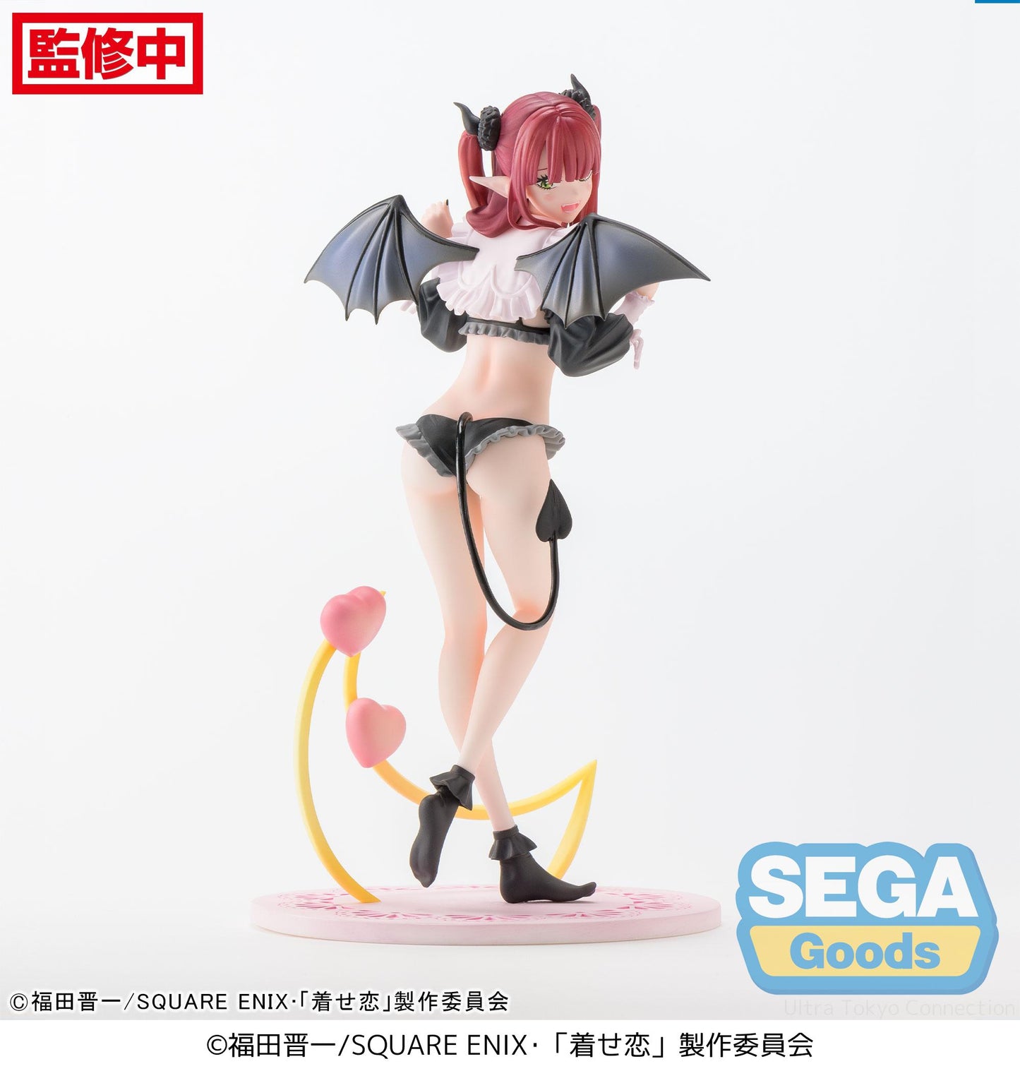 My Dress-Up Darling Luminasta Figure - Marin Kitagawa (Liz ver.) - 115-1114828