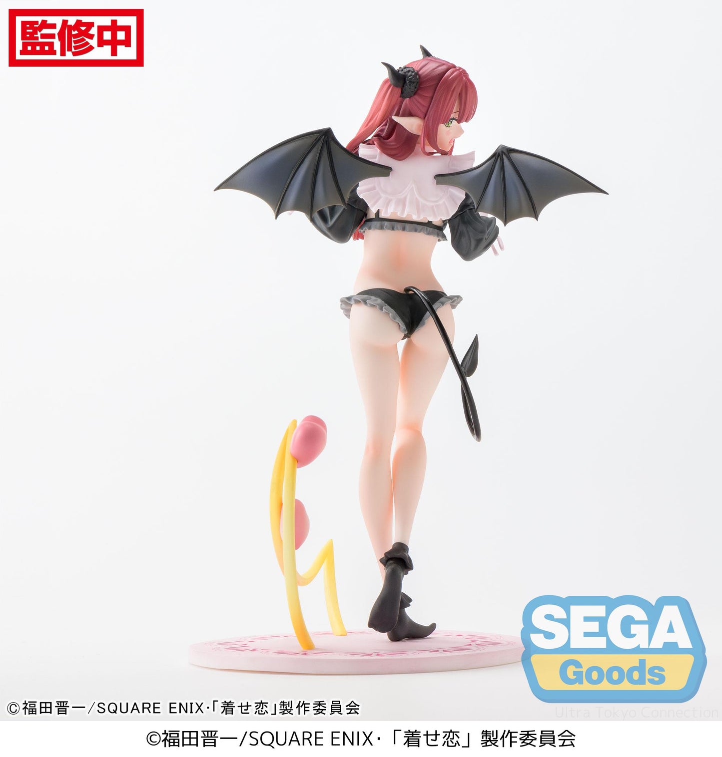 My Dress-Up Darling Luminasta Figure - Marin Kitagawa (Liz ver.) - 115-1114828