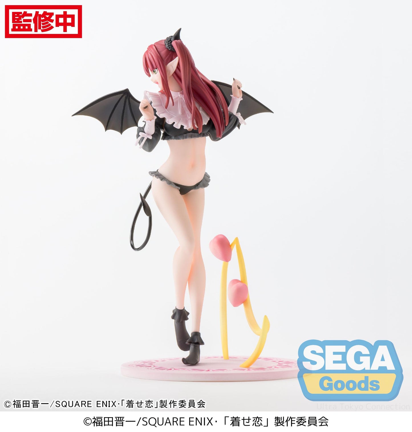 My Dress-Up Darling Luminasta Figure - Marin Kitagawa (Liz ver.) - 115-1114828