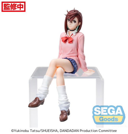 Dandadan PM Perching Figure - Momo (Vol.1 ) - 115-1116170