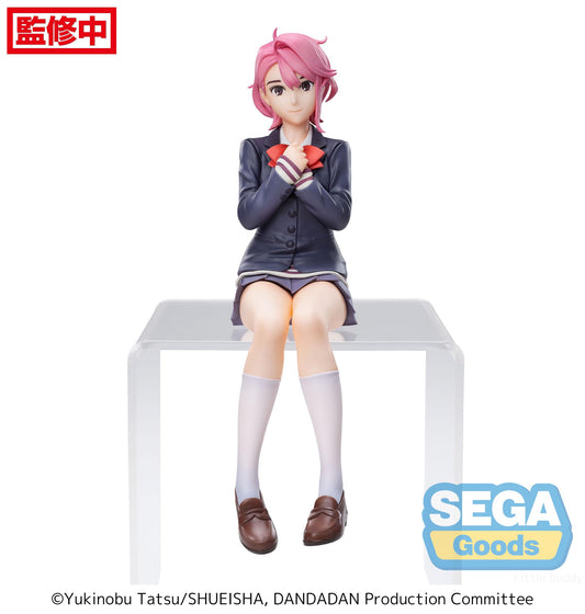 Dandadan PM Perching Figure - Aira - 115-1116370