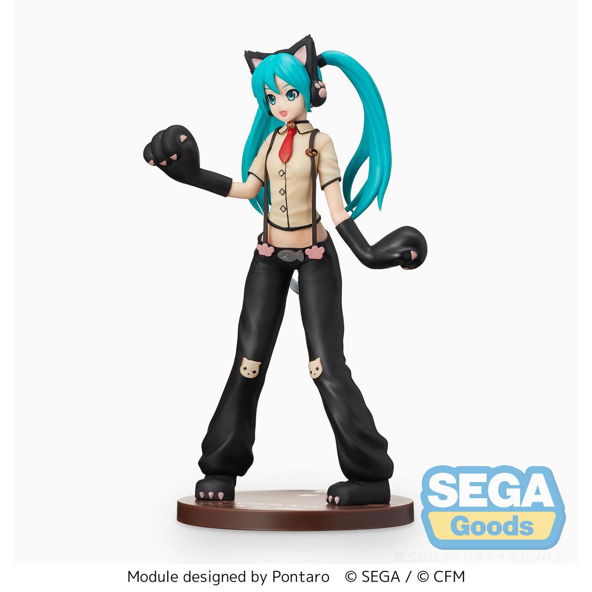 Hatsune Miku SPM Prize Figure (Kitty Cat Project DIVA Arcade Future Tone Ver.)- 115-1119125