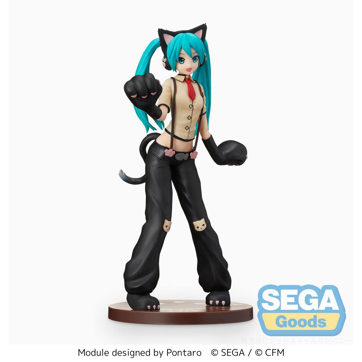 Hatsune Miku SPM Prize Figure (Kitty Cat Project DIVA Arcade Future Tone Ver.)- 115-1119125