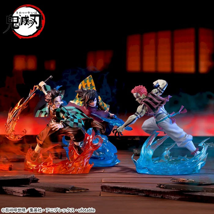Demon Slayer: Kimetsu no Yaiba XrossLink Figure- Giyu Tomioka - 115-1120775