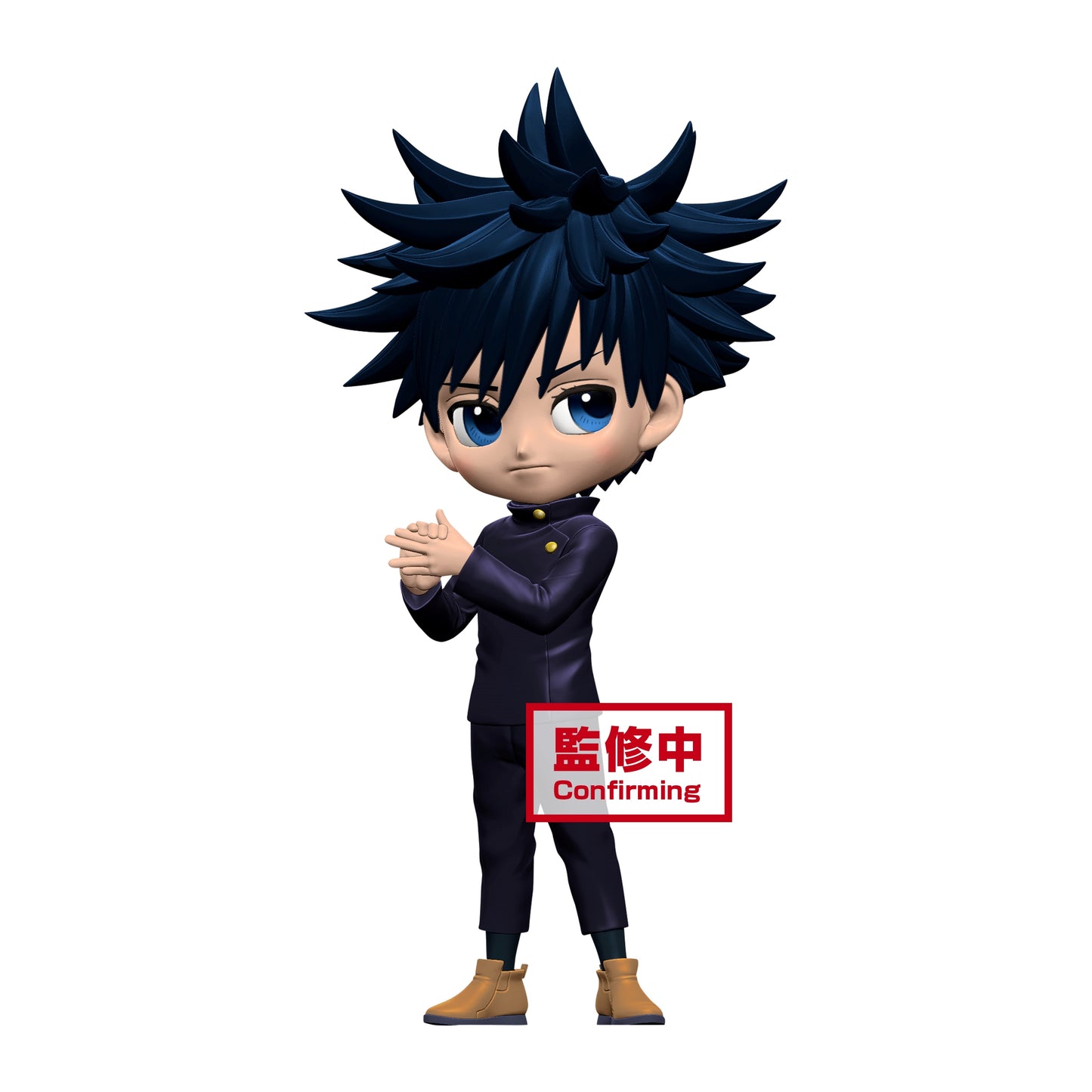 Jujutsu Kaisen - Q posket - Megumi Fushiguro - (ver.A) - 18184