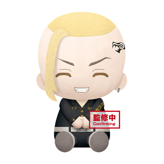 Tokyo Revengers Big Plush~Ken Ryuguji Takashi Mitsuya~(A: Ken Ryuguji) - 19333