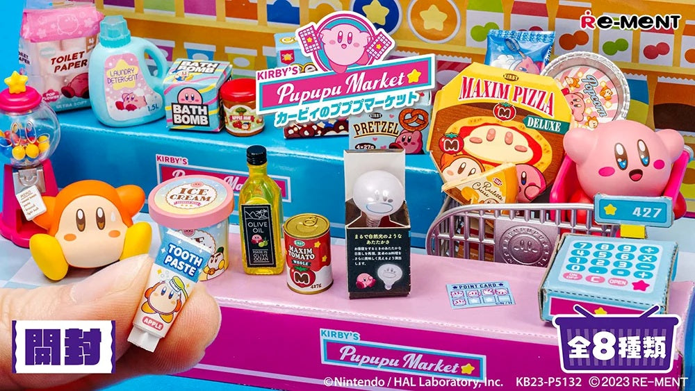 Re-Ment: Kirby - PUPUPU MARKET (8 pcs Full Set) - 20767