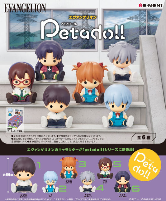 Re-Ment Petadoll Evangelion Collection (6pcs Full Set) - 20881