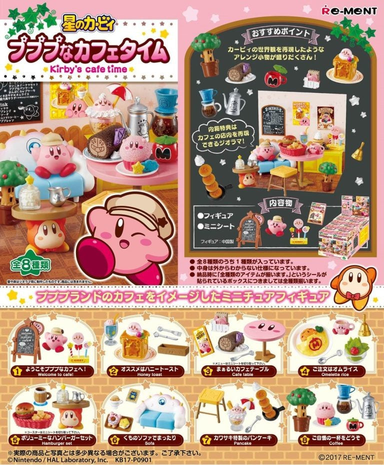Re-Ment: Kirby - Pupupu Café Time (8 pcs Full Set) - 20931