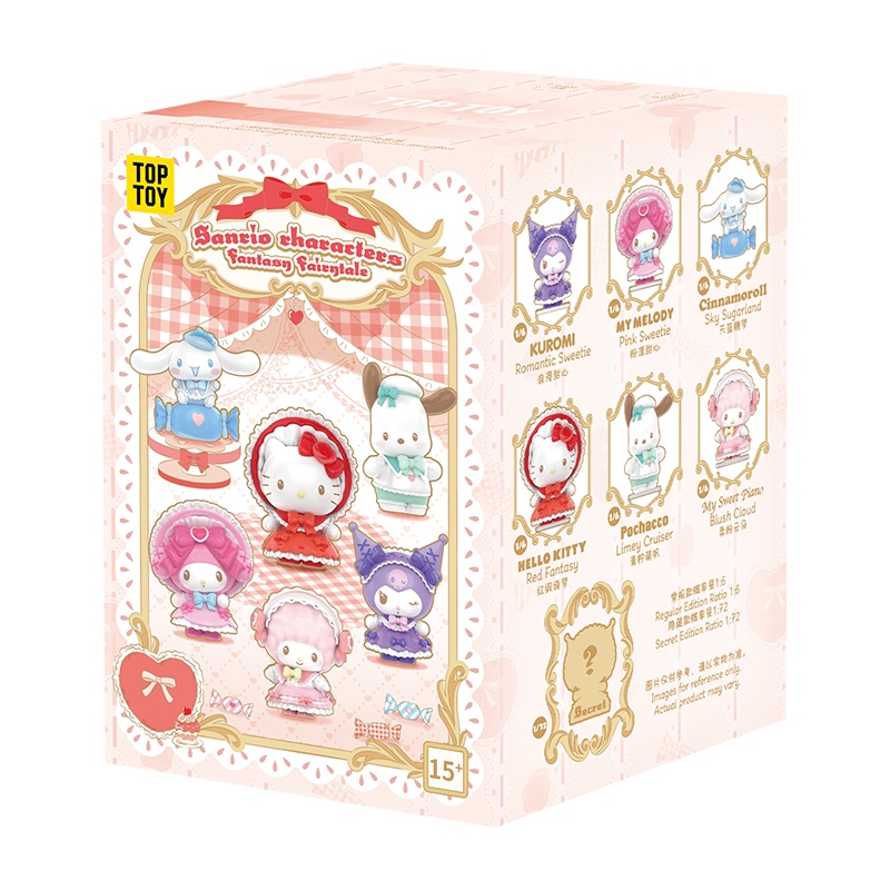 TOP TOY! Sanrio Characters Fantasy Fairytale Figure Series - Blind Box Asst (6 pcs full Set) - 2303971310108