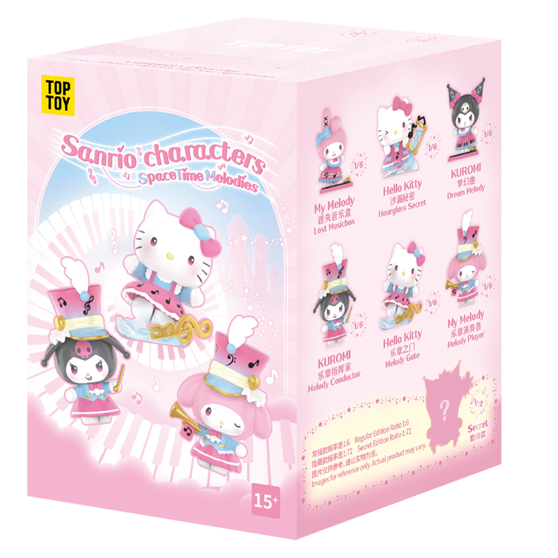 TOP TOY! Sanrio Character Space Time Melodies Figure Series - Blind Box Asst (6 pcs full Set) - 2304305710106