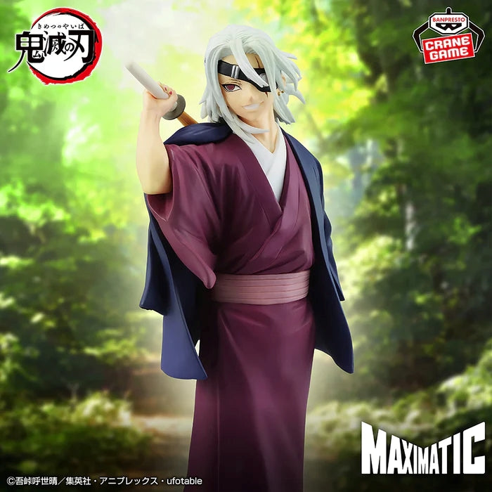 Demon Slayer: Kimetsu no Yaiba MAXIMATIC Tengen Uzui - 28567