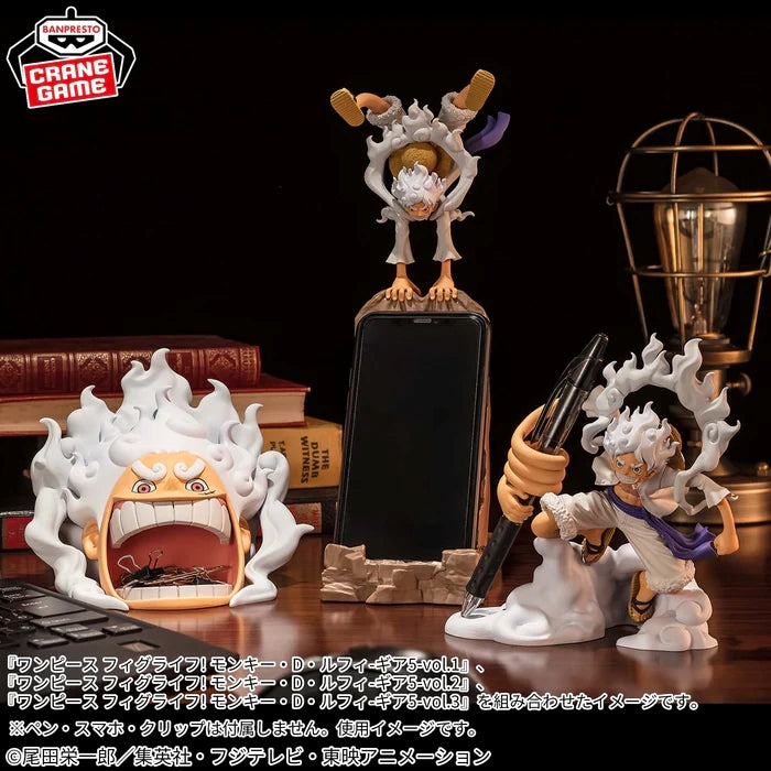 ONE PIECE FL MONKEY.D.LUFFY-GEAR5 (vol.2)- 28701