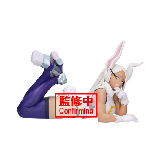 MY HERO ACADEMIA GLITTER&GLAMOURS- MIRKO - 28818
