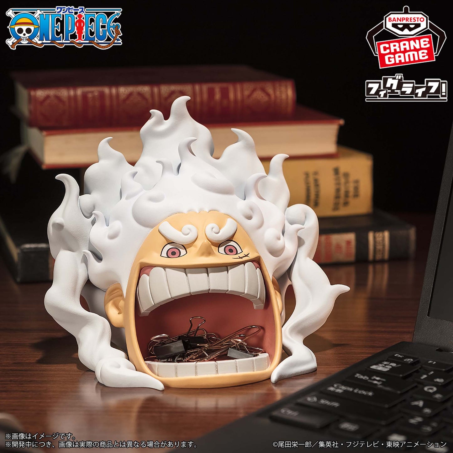 ONE PIECE FL MONKEY.D.LUFFY-GEAR5 (vol.3)- 28840