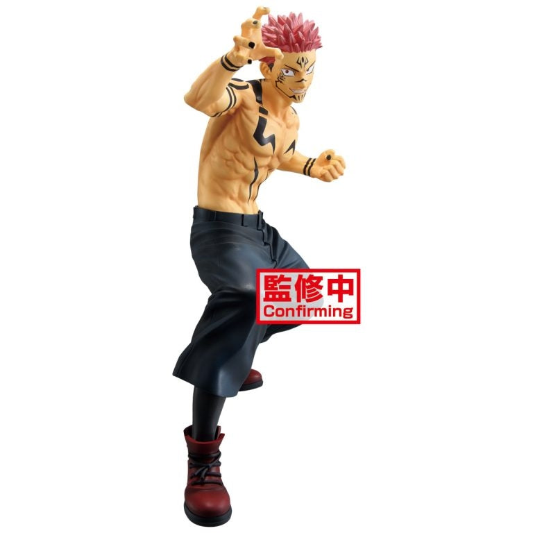 Jujutsu Kaisen Maximatic - Sukuna (Special Ver.) - 28914
