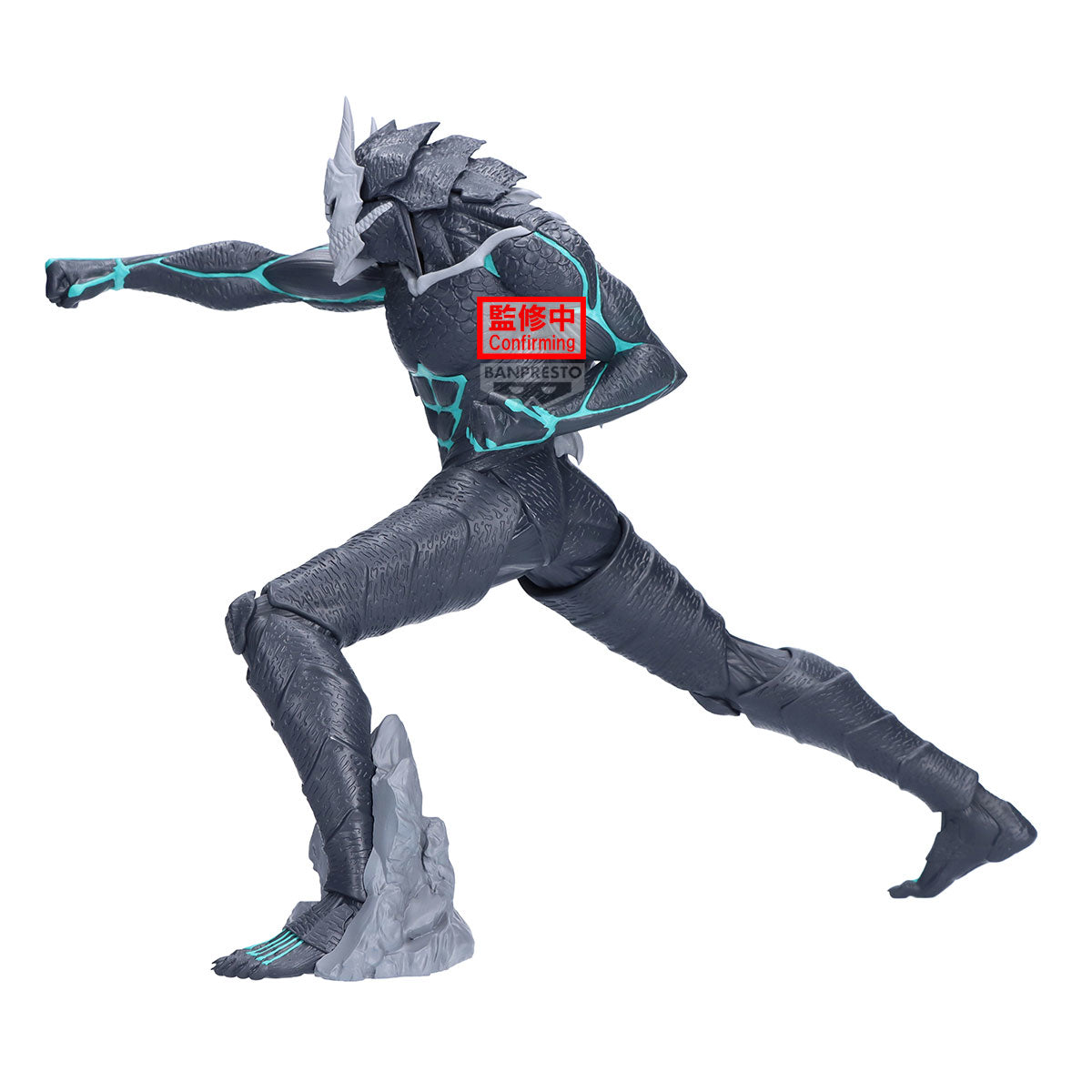 Kaiju No. 8 Grandista - Kaiju No. 8 - 29186