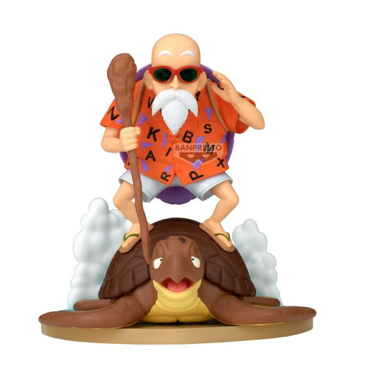DRAGON BALL History Box KAMESENNIN (Master Roshi) - 29518