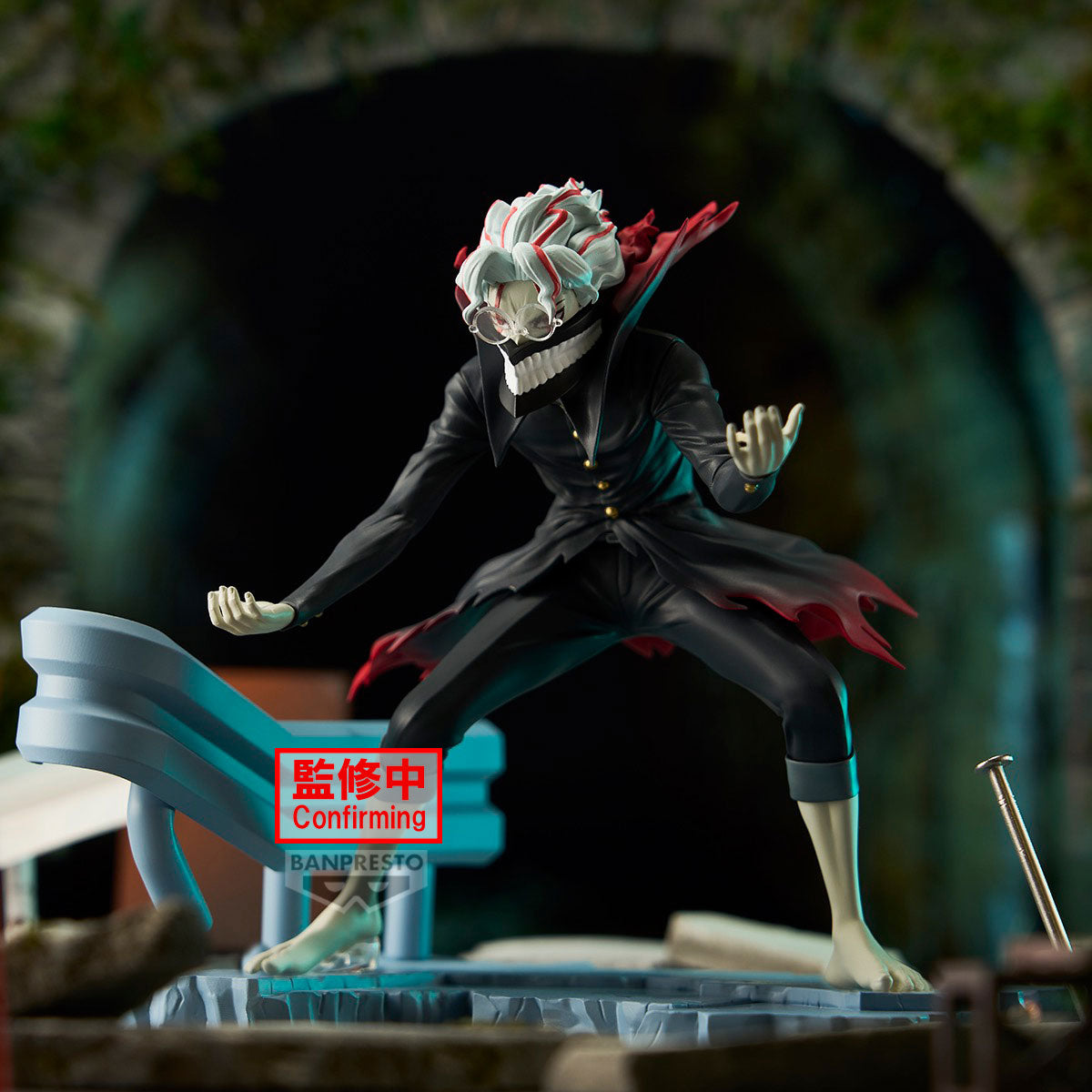 Dandadan Fig Life Figure - Okarun (Transformed) - 29710