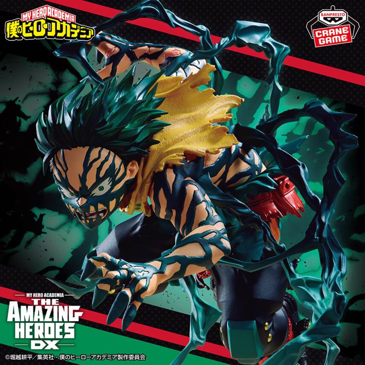 MY HERO ACADEMIA THE AMAZING HEROES-DX- IZUKU MIDORIYA - 29895