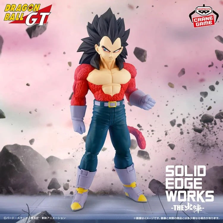DRAGON BALL GT SOLID EDGE WORKS - SUPER SAIYAN 4 VEGETA - 29904