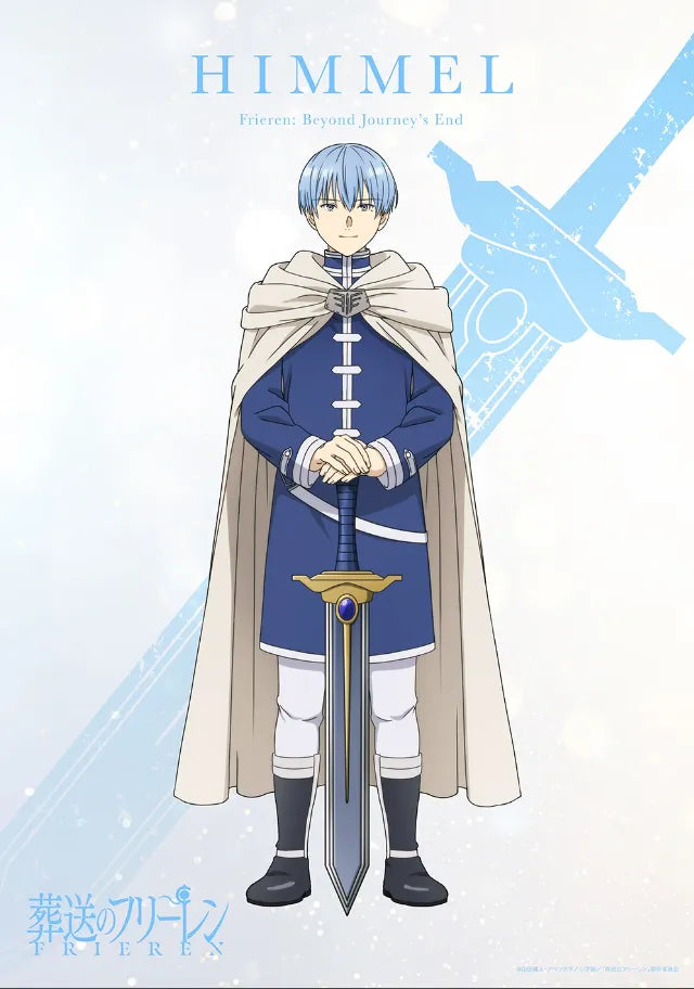 Foam 39" Fantasy Hero Sword - 339