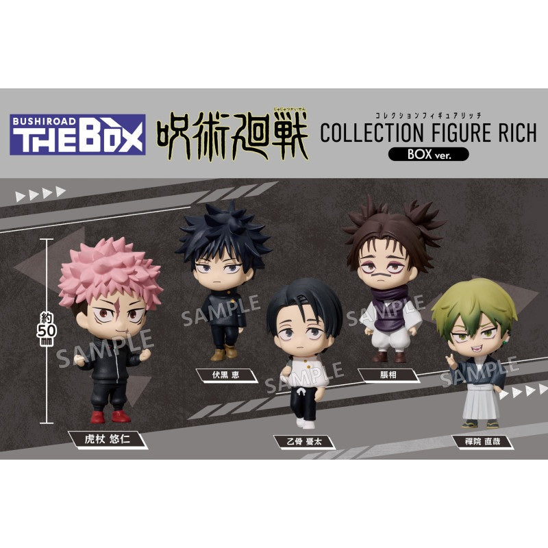 BOXTOY- Jujutsu Kaisen Collection Figure RICH Blind Box (Box of 6) - 43733