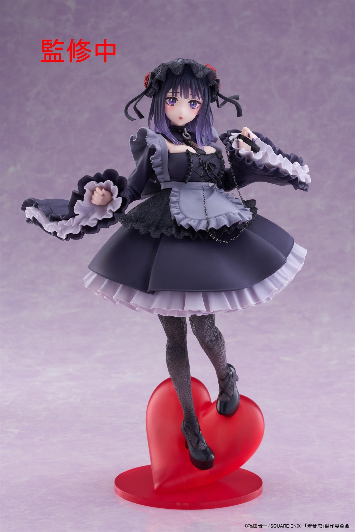 My Dress-Up Darling T-Most Figure - Marin Kitagawa (Shizuku Kuroe Ver.) - 451832400