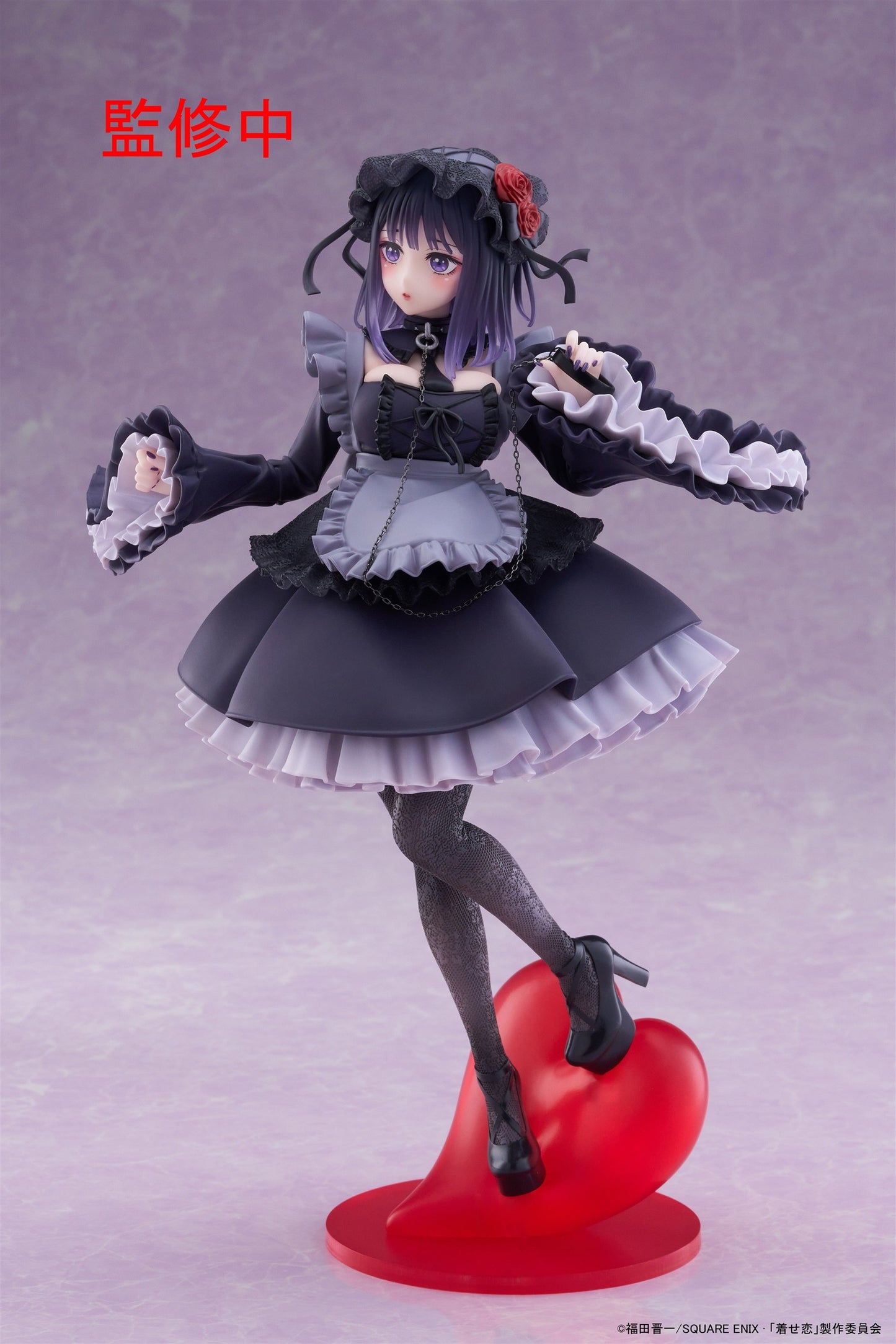 My Dress-Up Darling T-Most Figure - Marin Kitagawa (Shizuku Kuroe Ver.) - 451832400