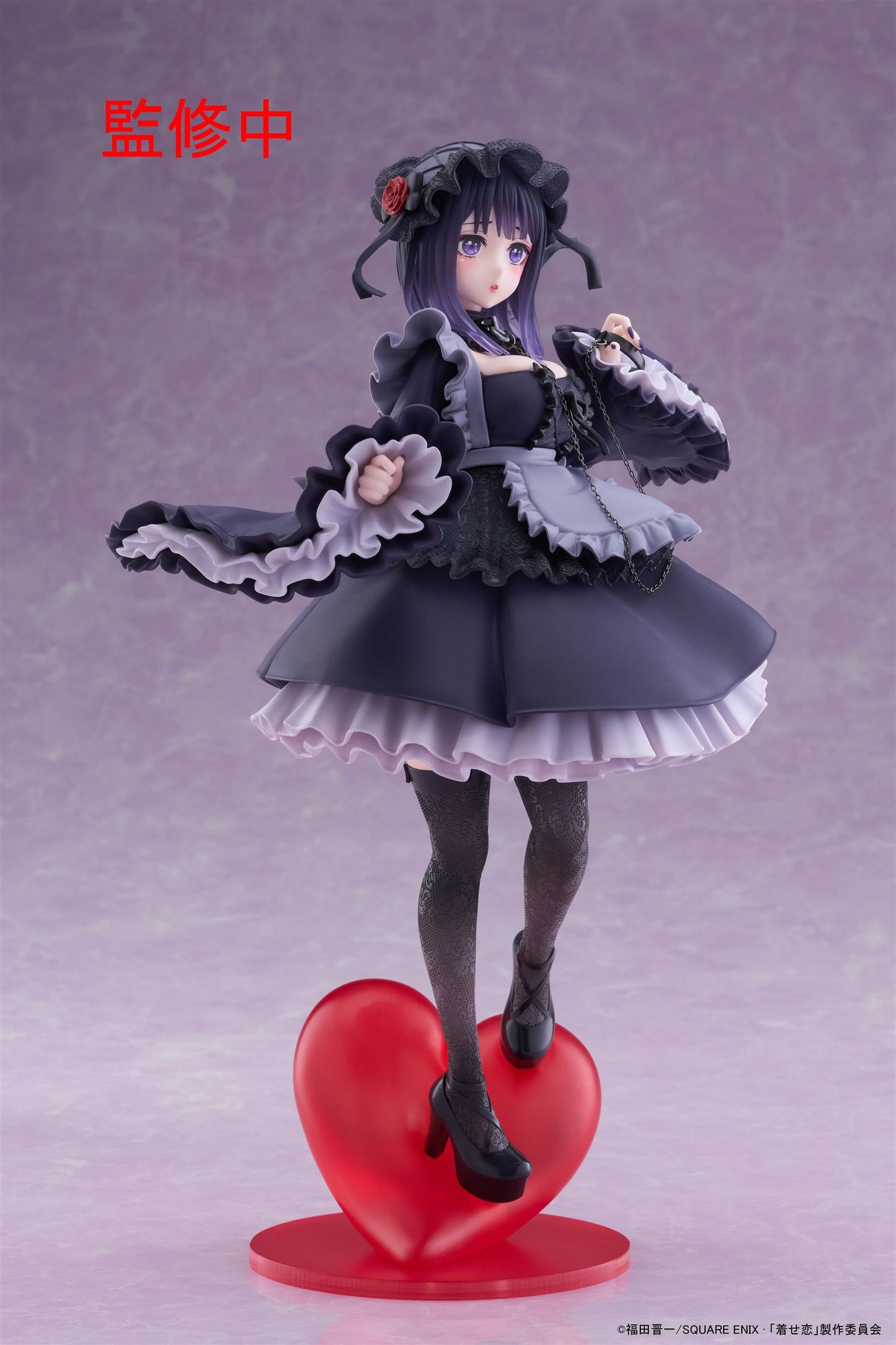 My Dress-Up Darling T-Most Figure - Marin Kitagawa (Shizuku Kuroe Ver.) - 451832400
