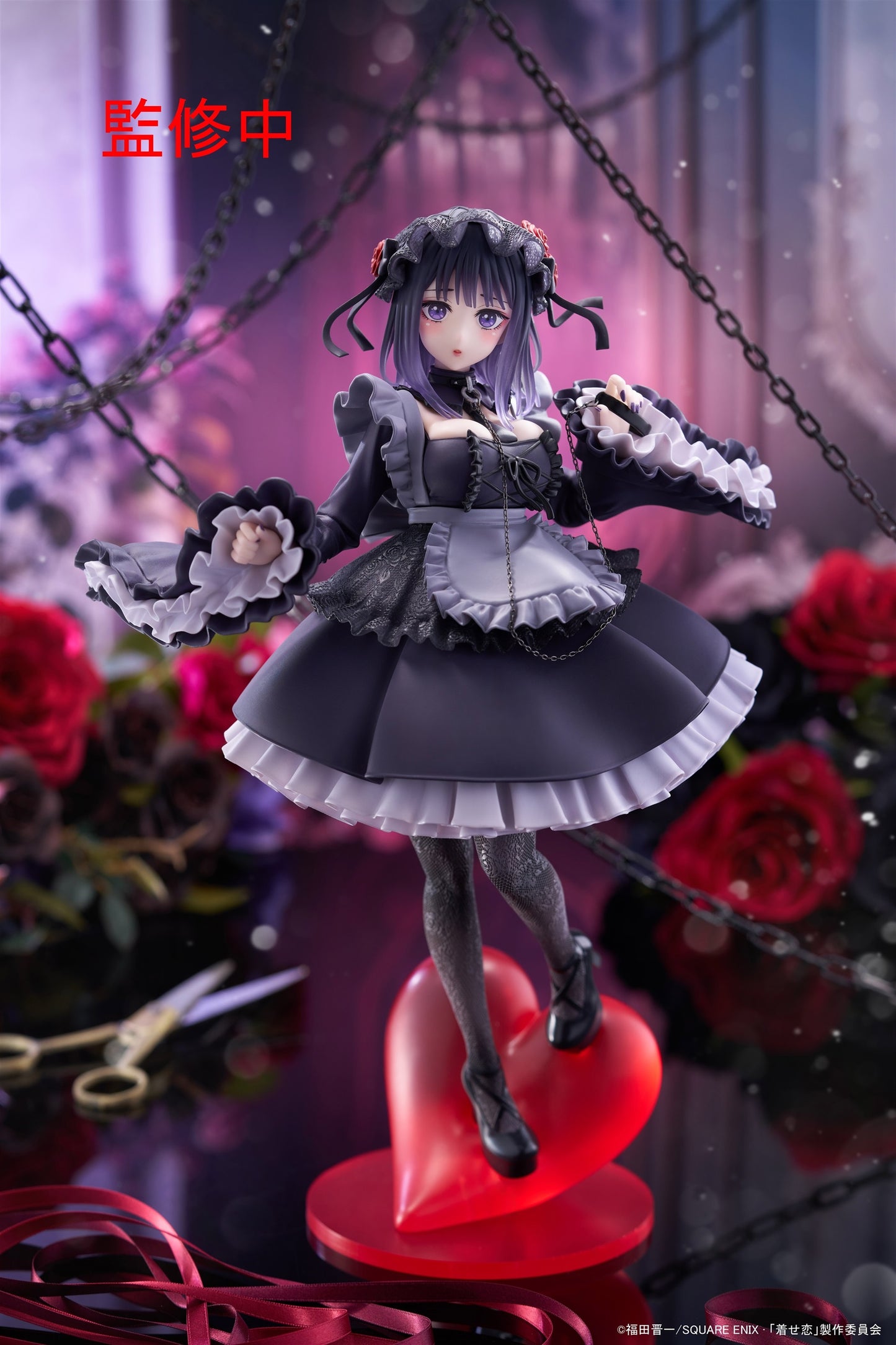 My Dress-Up Darling T-Most Figure - Marin Kitagawa (Shizuku Kuroe Ver.) - 451832400