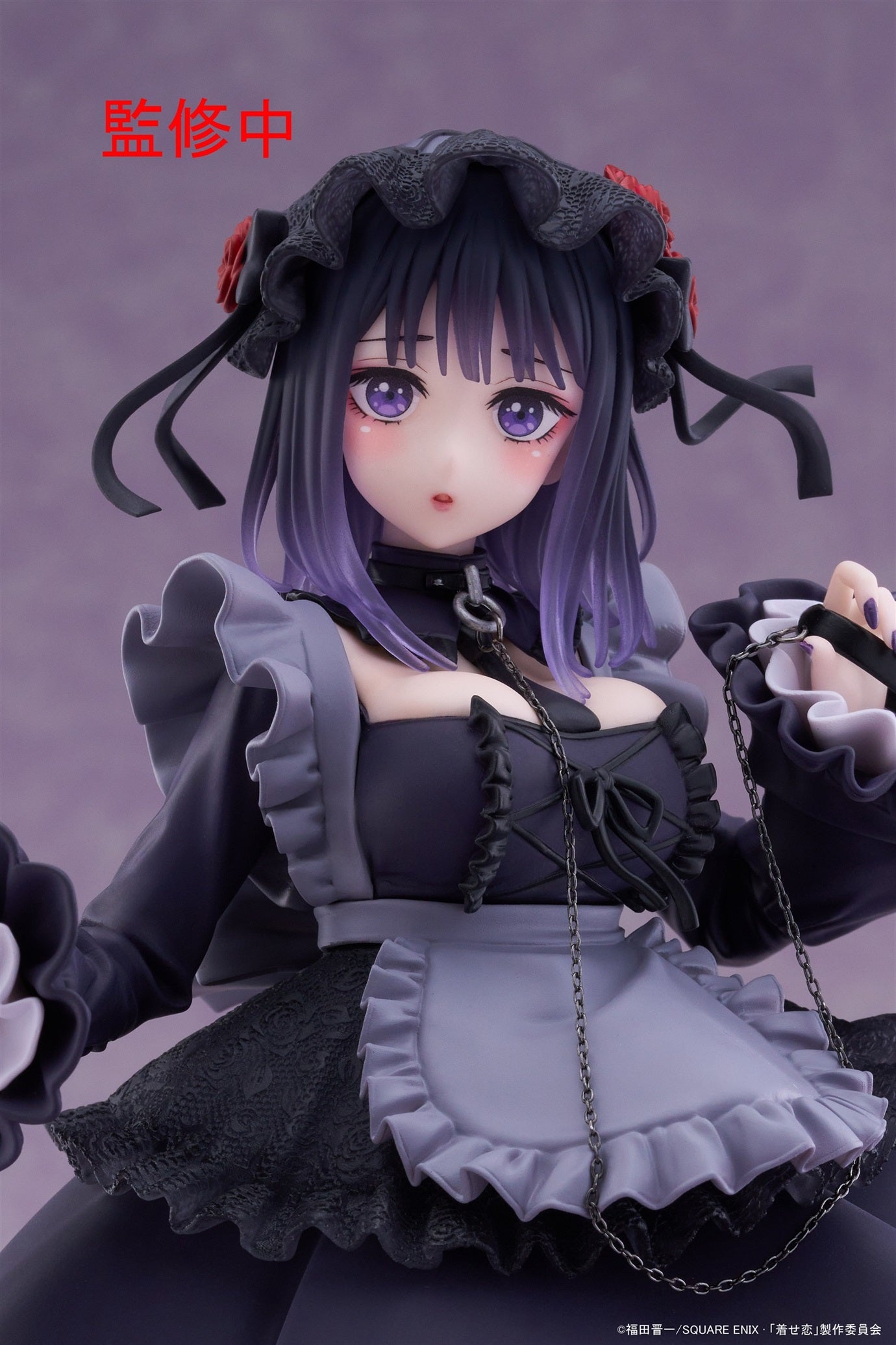 My Dress-Up Darling T-Most Figure - Marin Kitagawa (Shizuku Kuroe Ver.) - 451832400
