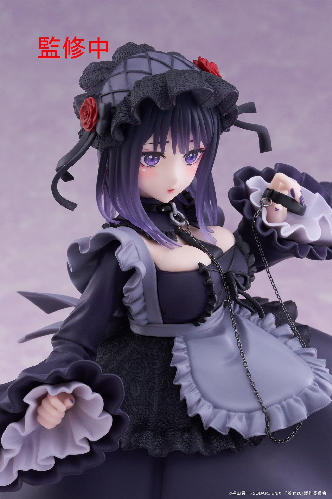 My Dress-Up Darling T-Most Figure - Marin Kitagawa (Shizuku Kuroe Ver.) - 451832400