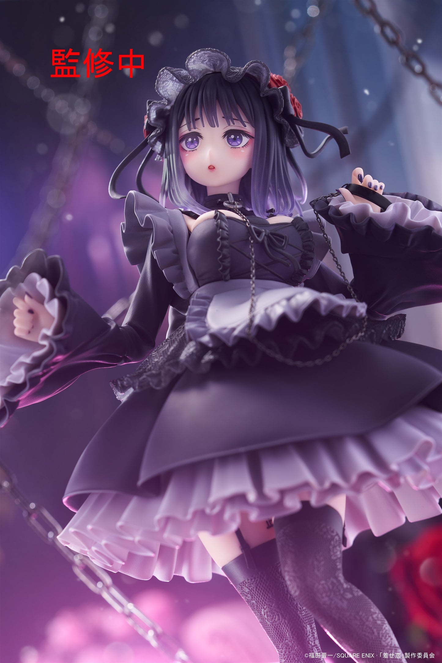My Dress-Up Darling T-Most Figure - Marin Kitagawa (Shizuku Kuroe Ver.) - 451832400