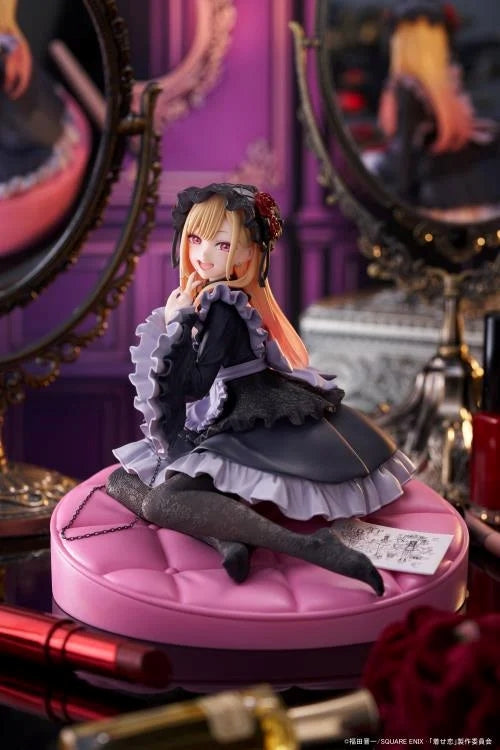 My Dress-Up Darling AMP+ Figure - Marin Kitagawa (Shizuku Kuroe Ver.) - 451847700