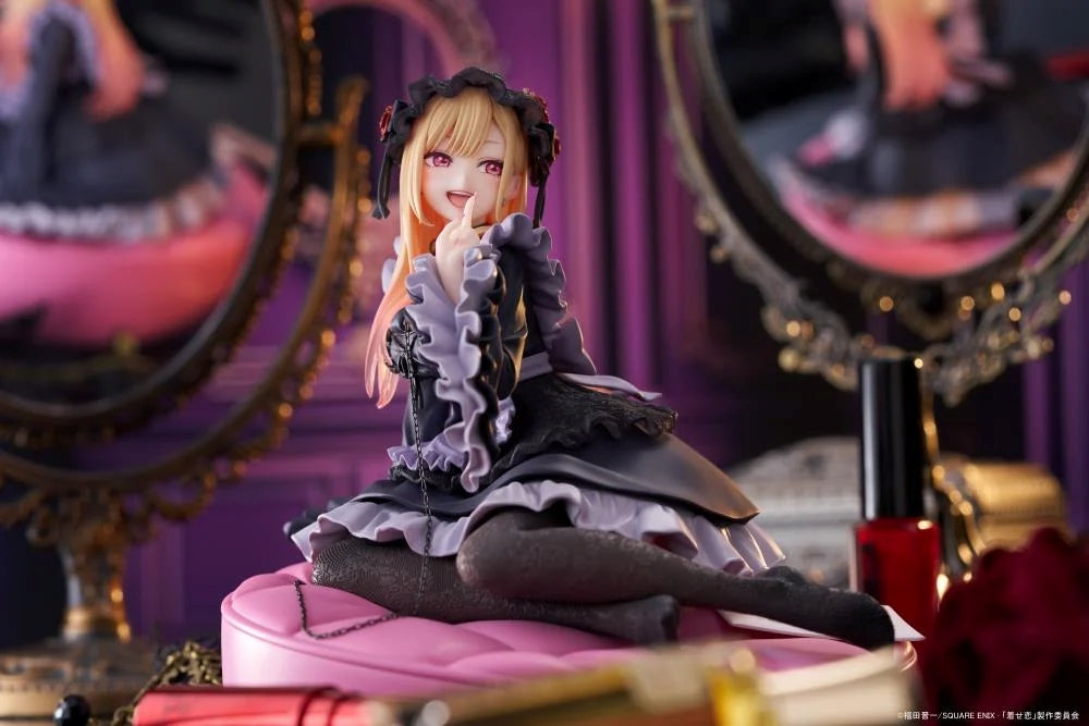 My Dress-Up Darling AMP+ Figure - Marin Kitagawa (Shizuku Kuroe Ver.) - 451847700