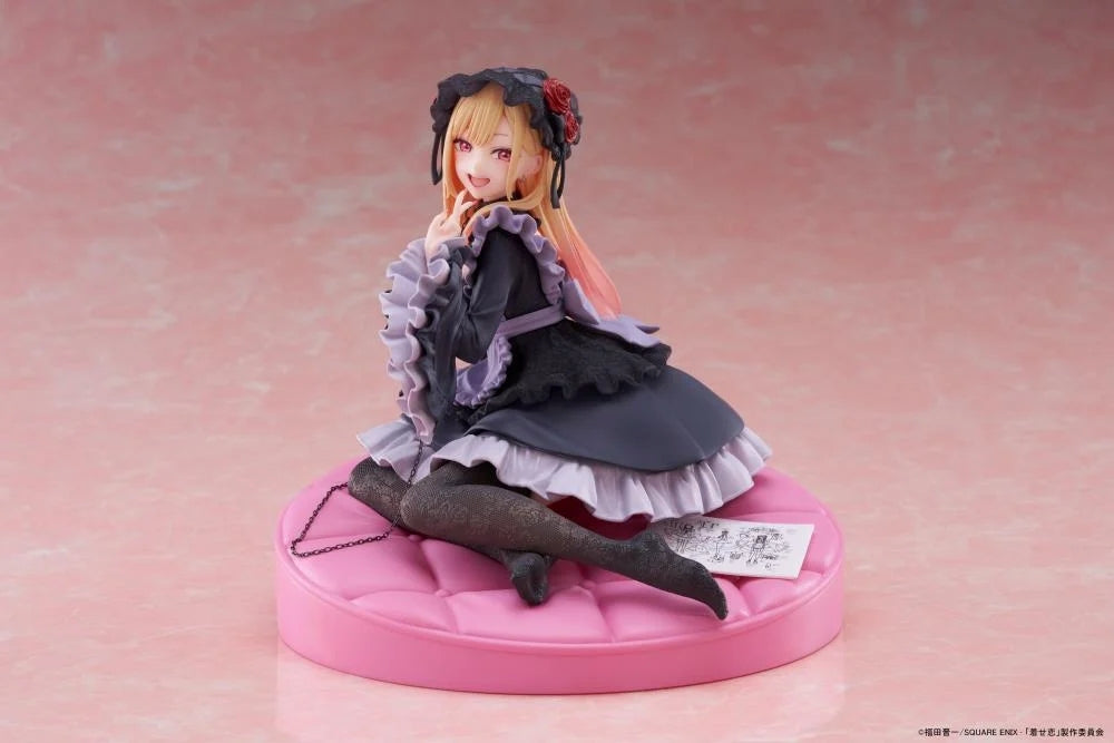 My Dress-Up Darling AMP+ Figure - Marin Kitagawa (Shizuku Kuroe Ver.) - 451847700