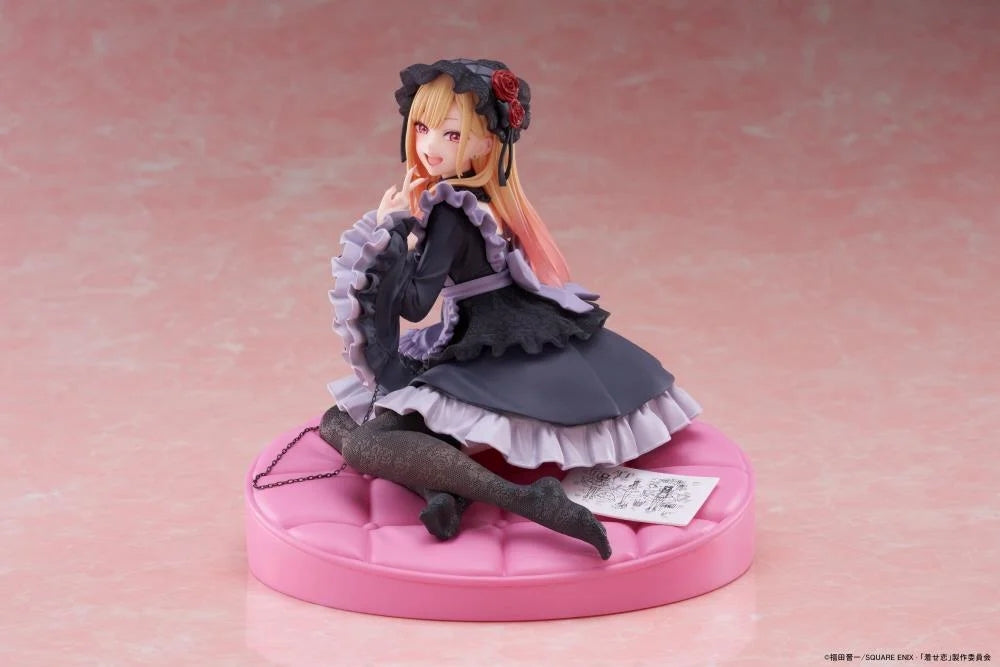 My Dress-Up Darling AMP+ Figure - Marin Kitagawa (Shizuku Kuroe Ver.) - 451847700