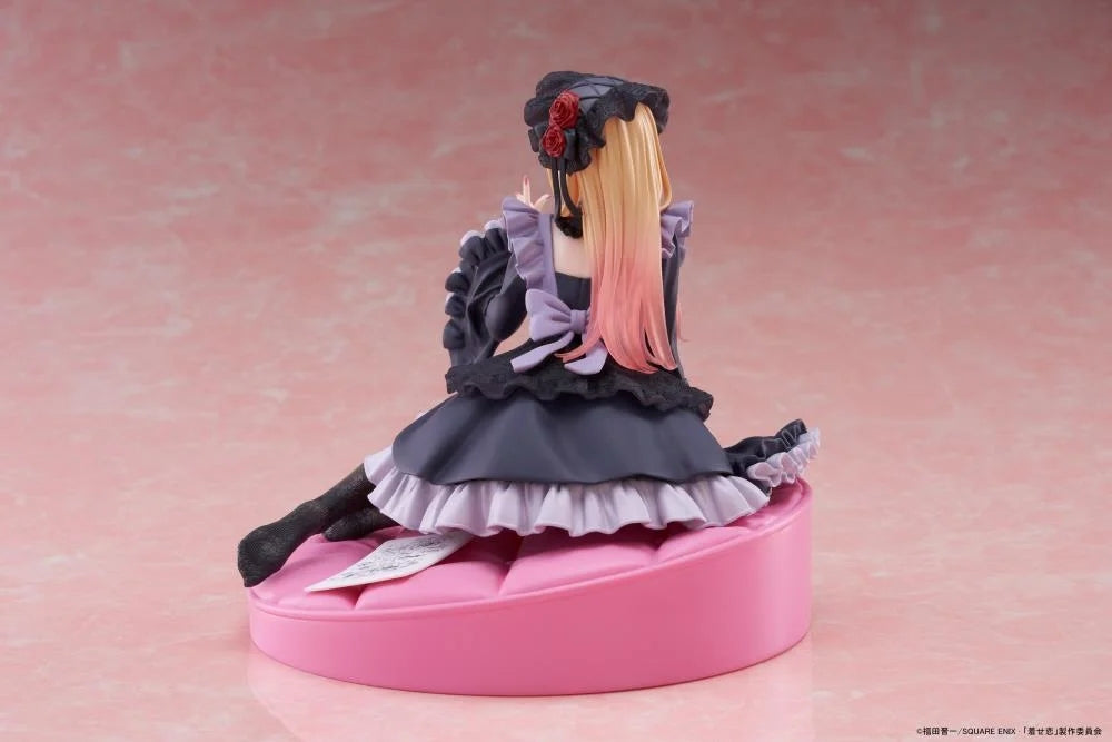 My Dress-Up Darling AMP+ Figure - Marin Kitagawa (Shizuku Kuroe Ver.) - 451847700