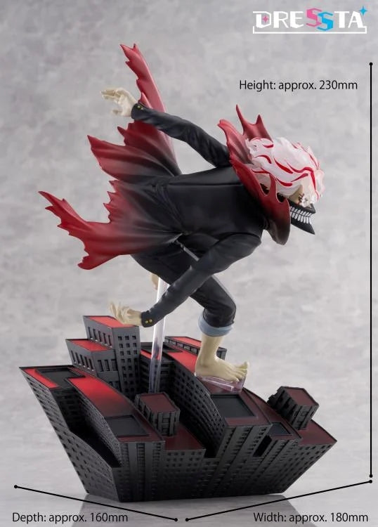 Dandadan DRESSTA Statue Figure - Okarun (Transformed) - 451871300