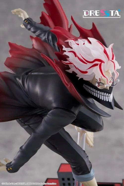 Dandadan DRESSTA Statue Figure - Okarun (Transformed) - 451871300