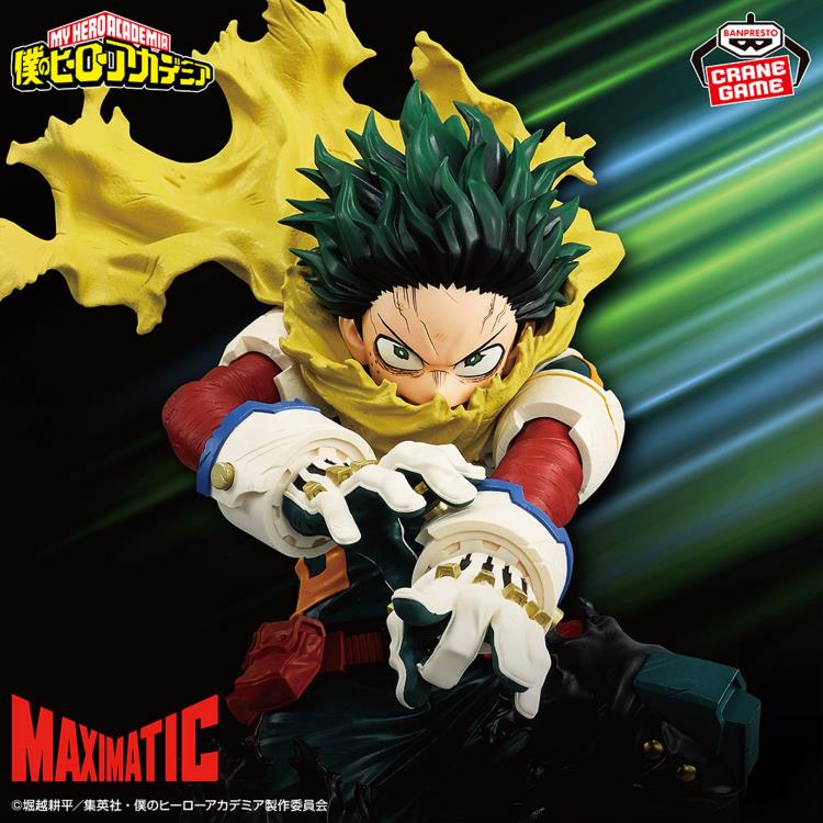 MY HERO ACADEMIA MAXIMATIC - IZUKU MIDORIYA II - 69640