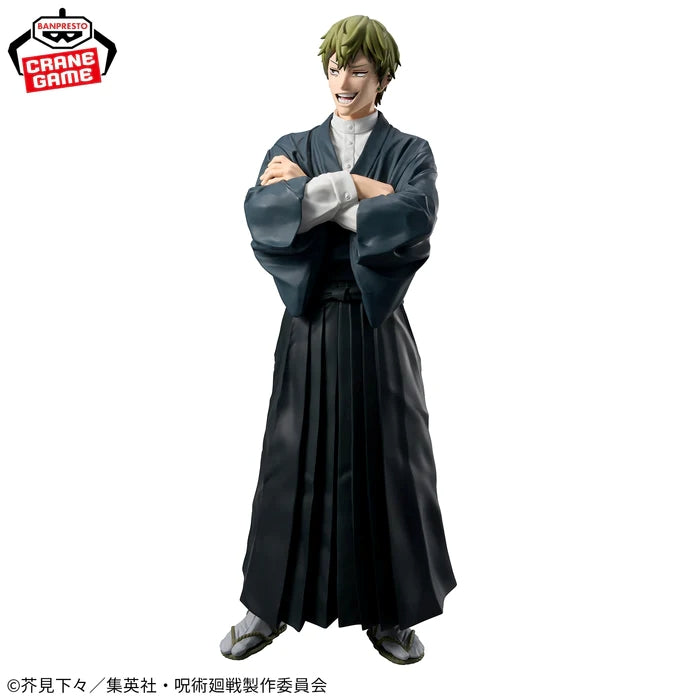 Jujutsu Kaisen Grandista - Naoya Zenin- 71173