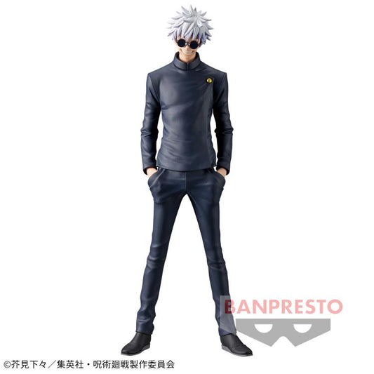 Jujutsu Kaisen King Of Artist The Satoru Gojo - 88281
