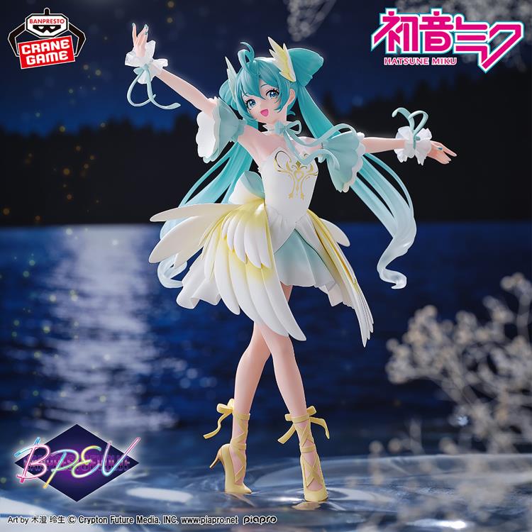 Hatsune Miku BANPRESTO Evolve Prize Figure (Swan Lake Classical Tuning Ver.)- 89921